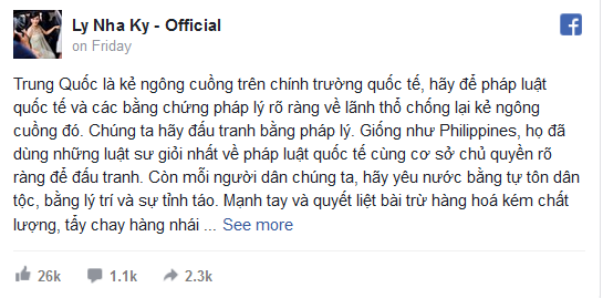 Lý Nhã Kỳ sẵn sàng từ mẹ nuôi tỷ phú nếu họ phủ nhận phán quyết PCA ảnh 2