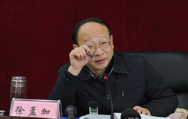 Cựu bí thư thành ủy tỉnh Tứ Xuyên, Trung Quốc bị phạt 16 năm tù ảnh 1