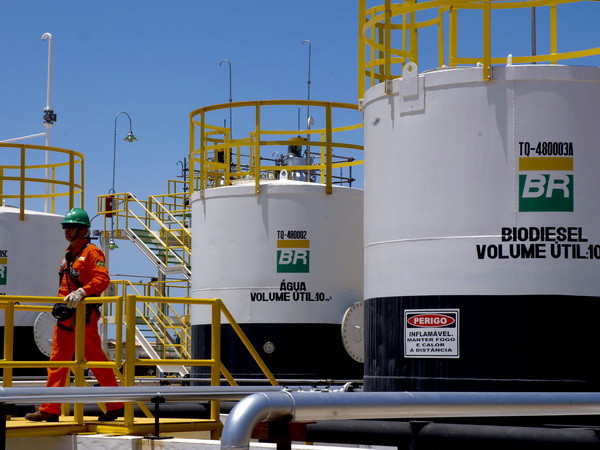 Petrobras dự kiến thanh lý tài sản trong hai năm tới để trả nợ ảnh 1