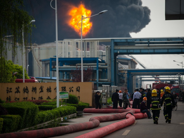 Trung Quốc: Rò rỉ hóa chất khiến hơn 130 người nhập viện ảnh 1