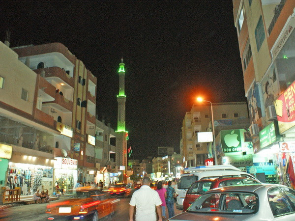 Ai Cập đặt mục tiêu bổ sung vào ngân sách gần 13 tỷ USD ảnh 1