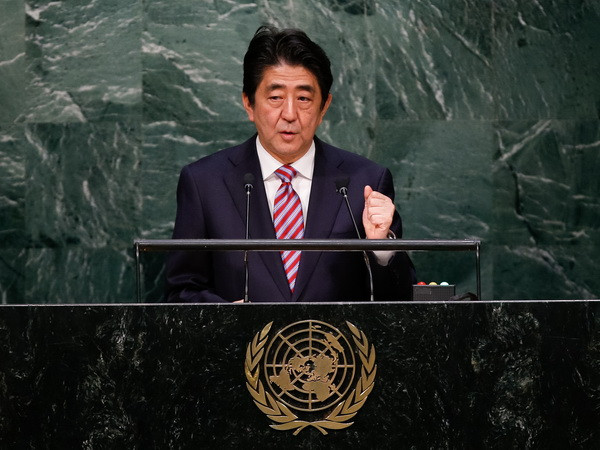 Thủ tướng Nhật Bản khẳng định giữ lại 5 nhân vật chủ chốt trong LDP ảnh 1