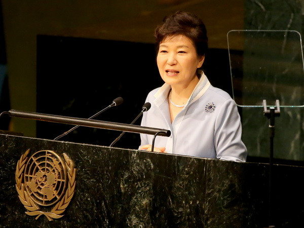 Hàn Quốc kêu gọi Triều Tiên ngừng chương trình tên lửa và hạt nhân ảnh 1