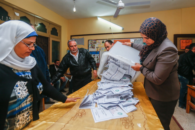 Quốc hội Ai Cập nhóm họp phiên đầu tiên sau ba năm gián đoạn ảnh 1