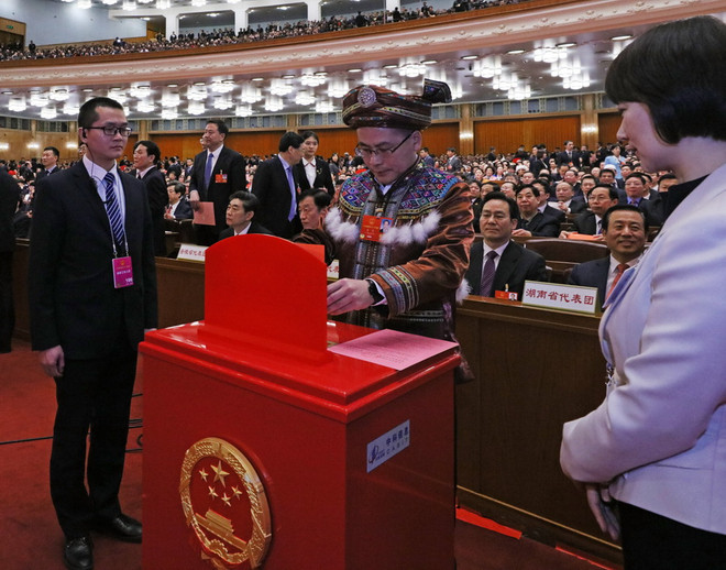 Bầu Tổng Thư ký Quốc hội và các Phó Chủ tịch Quốc hội Trung Quốc ảnh 1