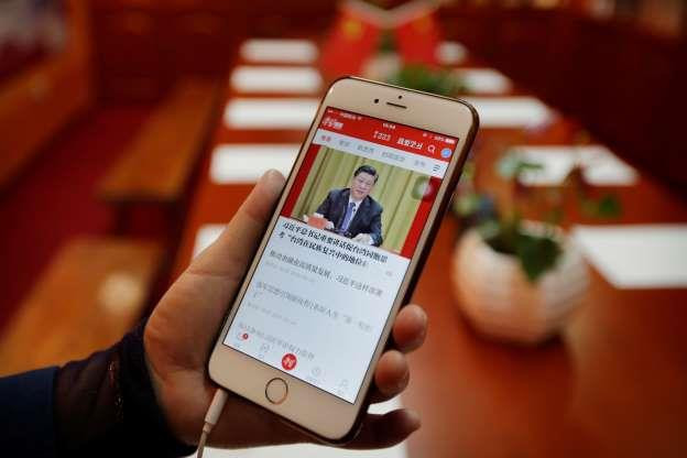 Ứng dụng học chính trị được tải về nhiều nhất ở Trung Quốc ảnh 1