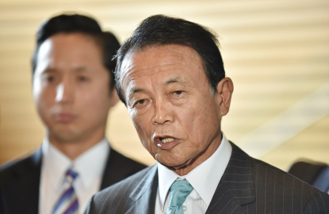 Nhật Bản chưa thay đổi chính sách tiền tệ trong bối cảnh đồng yen tăng ảnh 1