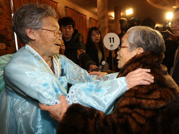 Hàn Quốc kêu gọi nỗ lực giải quyết vấn đề các gia đình bị ly tán ảnh 1