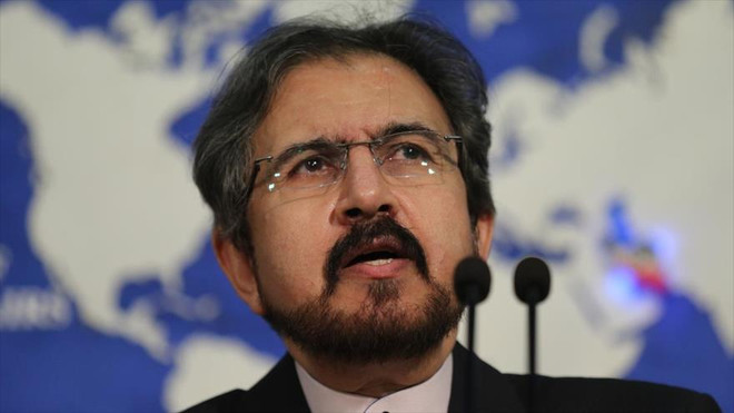 Bộ Ngoại giao Iran chỉ trích phát biểu của Ngoại trưởng Mỹ ảnh 1