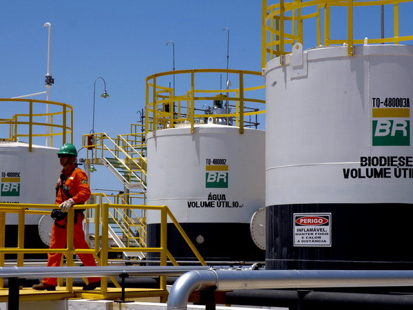 Brazil mở rộng điều tra vụ bê bối của Tập đoàn Petrobras ảnh 1