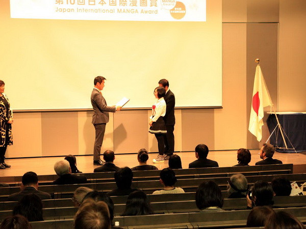 Tác giả Việt Nam giành giải Bạc cuộc thi truyện tranh quốc tế tại Nhật ảnh 3