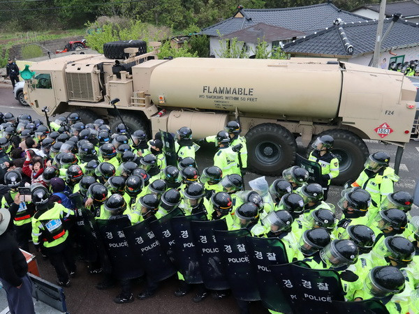 Các ứng cử viên tổng thống Hàn Quốc bày tỏ quan điểm về THAAD ảnh 1