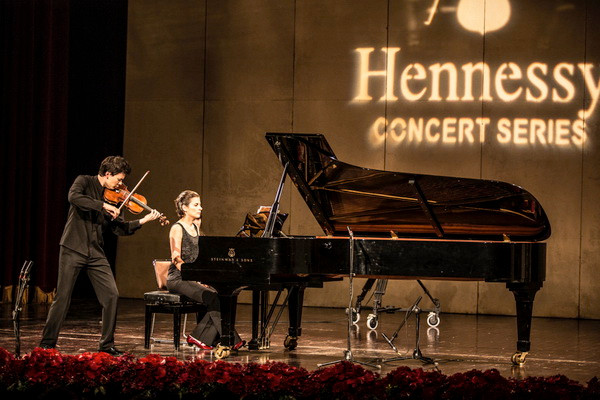 Hennessy Concert lần thứ 19 - Đêm nhạc của sự thăng hoa ảnh 1