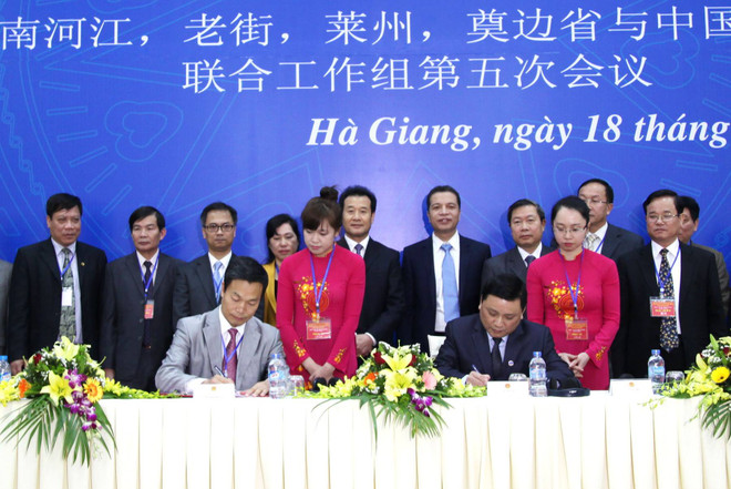 Họp nhóm công tác liên hợp các tỉnh biên giới Việt Nam-Vân Nam ảnh 1