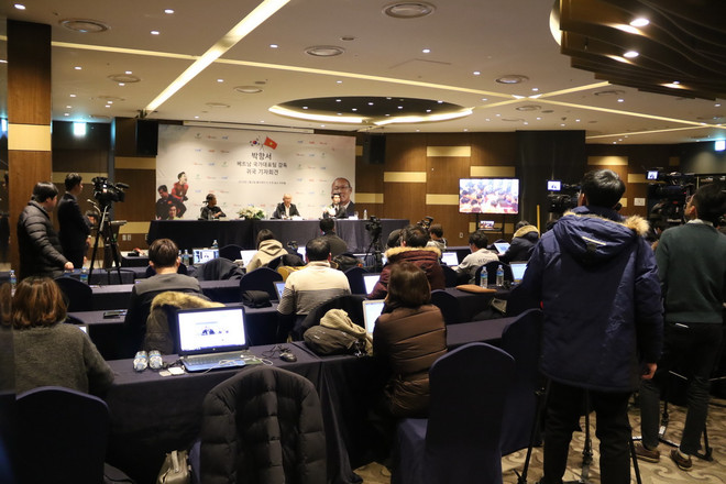 HLV Park Hang-seo: Hạnh phúc đi liền trách nhiệm với bóng đá Việt Nam ảnh 2