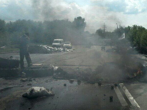 Quân đội Ukraine chiếm phần lớn thành phố Kramatorsk ảnh 1