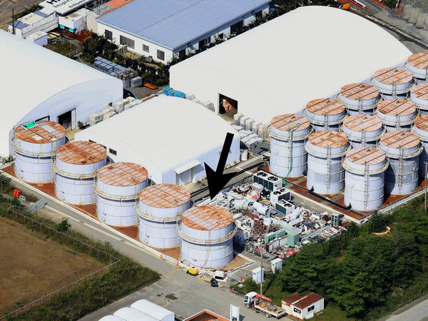 Nhà máy điện hạt nhân Fukushima. (Nguồn: Kyodo-TTXVN) Nhật thông qua kế hoạch kinh doanh mới cho TEPCO ảnh 1