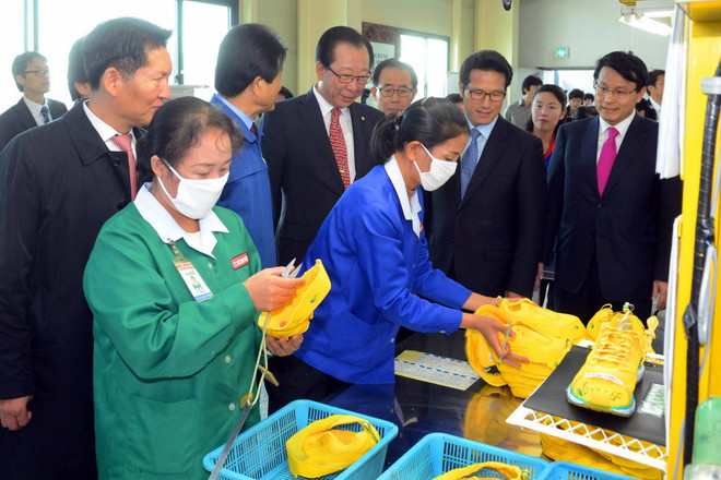 Triều Tiên gia hạn việc trả lương mới cho công nhân tại Kaesong ảnh 1