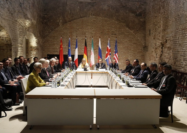 Iran cảnh báo nguy cơ gián điệp tại các cuộc đàm phán hạt nhân ảnh 1