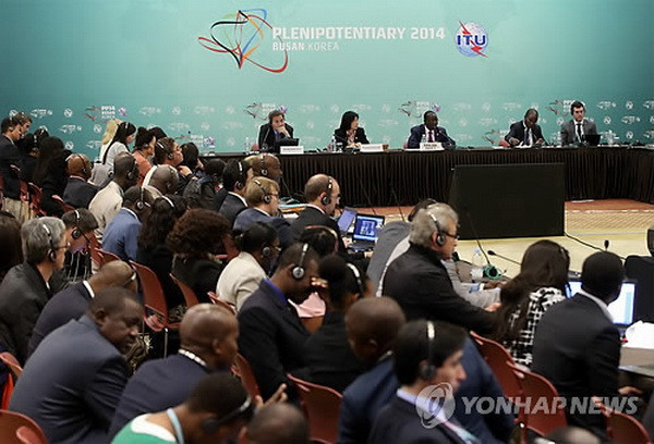 Nhiều đề xuất mới trong lĩnh vực công nghệ thông tin tại ITU Busan ảnh 1