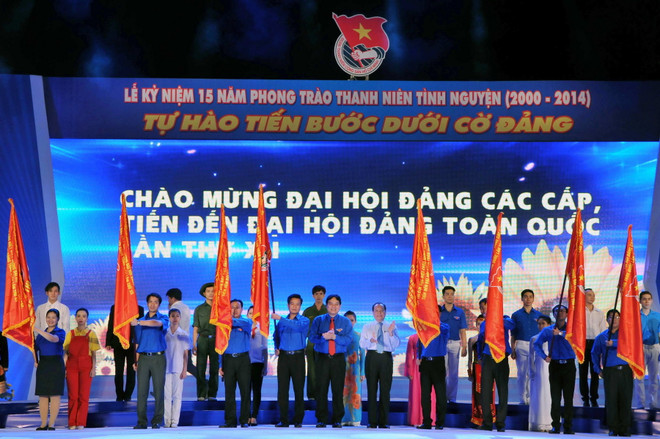 Trung ương Đoàn kỷ niệm 15 năm phong trào thanh niên tình nguyện ảnh 1