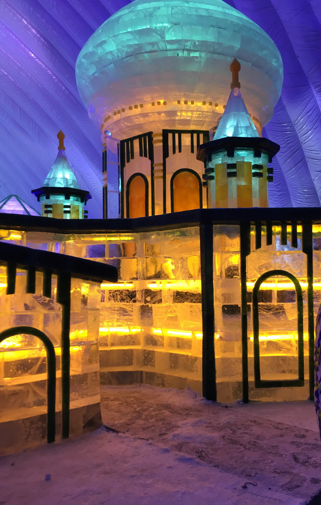 Khám phá “Thành phố băng” Cáp Nhĩ Tân-Hắc Long Giang của Trung Quốc ảnh 3