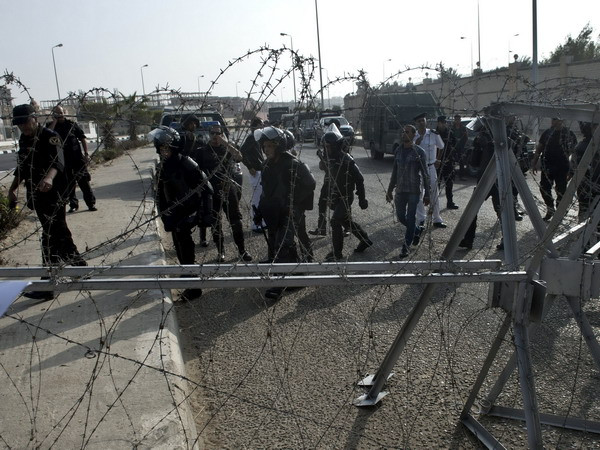 Ai Cập điều 20.000 cảnh sát bảo vệ phiên xử ông Morsi ảnh 1