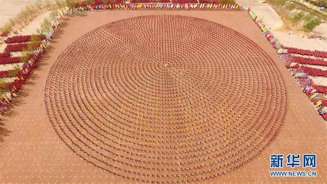 [Photo] Mãn nhãn với màn diễu võ của 26.000 đệ tử Thiếu Lâm ảnh 1