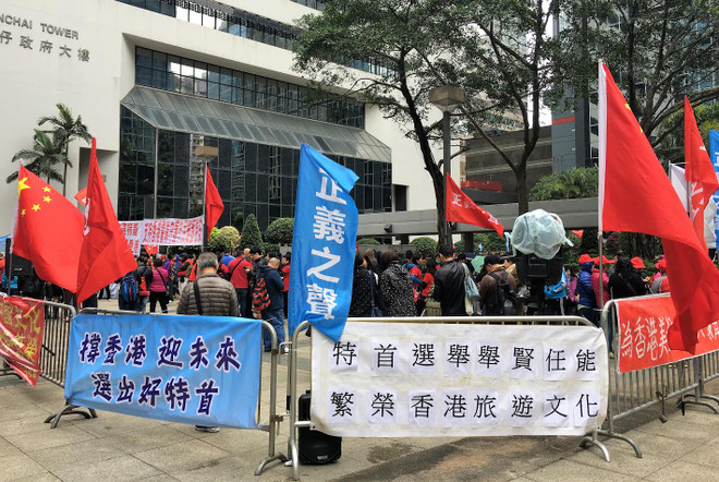 Chân dung nữ Trưởng Đặc khu đầu tiên của Hong Kong kể từ năm 1997 ảnh 2