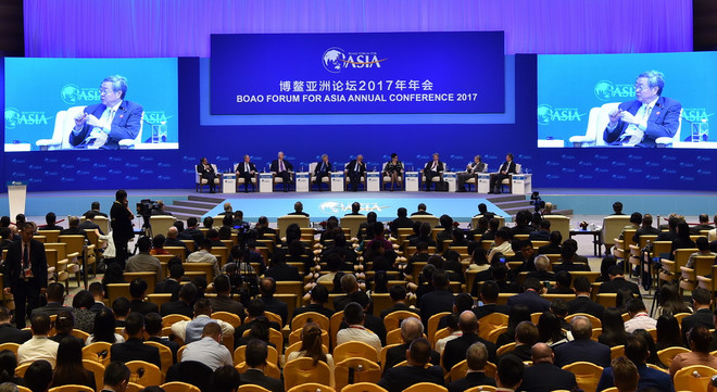 Diễn đàn kinh tế châu Á Bác Ngao 2017 ra Tuyên bố hành động ảnh 1