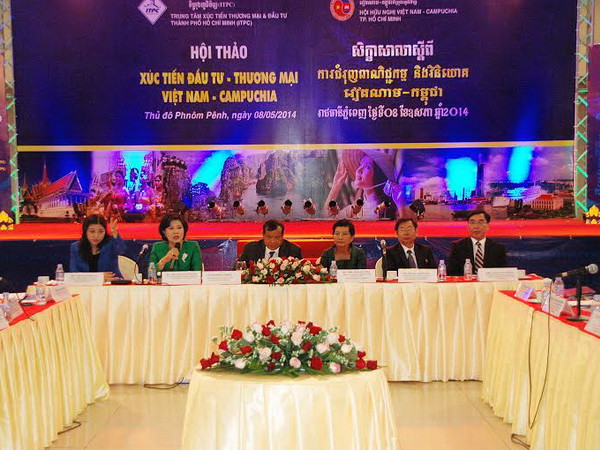 Hội thảo xúc tiến thương mại-đầu tư Việt Nam-Campuchia ảnh 1