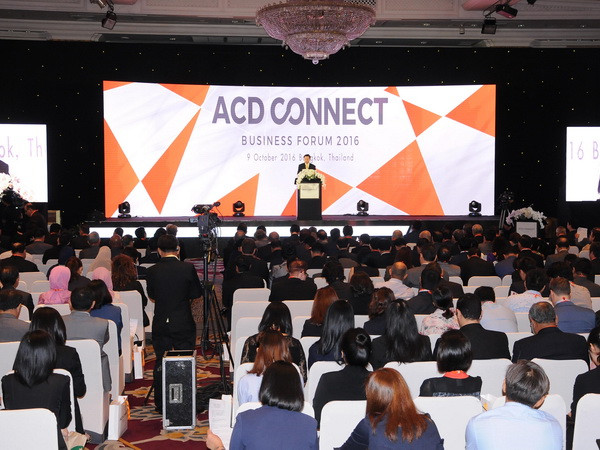 Kết nối là chìa khóa quan trọng để thúc đẩy hợp tác ở châu Á ảnh 1