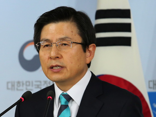 Quyền Tổng thống từ chối gặp các nghị sỹ đối lập bảo vệ bà Park ảnh 1