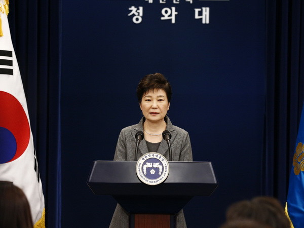 Luật sư của bà Park đề nghị loại thẩm phán xét xử vì thiên vị ảnh 1