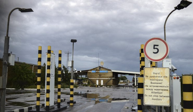 Nga cảnh báo phía Ukraine sau vụ nã pháo qua biên giới ảnh 1