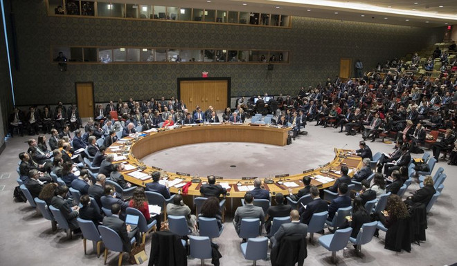 Hội đồng Bảo an bỏ phiếu về địa vị pháp lý của Jerusalem ảnh 1