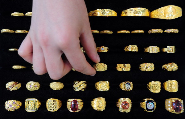 Báo cáo việc làm khả quan tại Mỹ đẩy giá vàng thế giới đi xuống ảnh 1