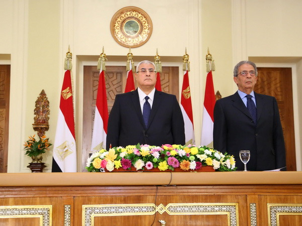 Ai Cập tổ chức đối thoại dân tộc về chuyển tiếp chính trị ảnh 1