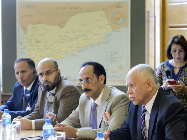 [Video] Yemen nêu điều kiện đàm phán với phiến quân Houthi ảnh 1