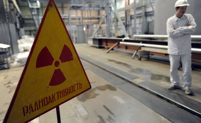 Hạ viện Mỹ mở điều tra một thỏa thuận liên quan đến Nga về uranium ảnh 1