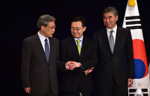 Đặc phái viên Mỹ về Triều Tiên công du Hàn Quốc và Nhật Bản ảnh 1