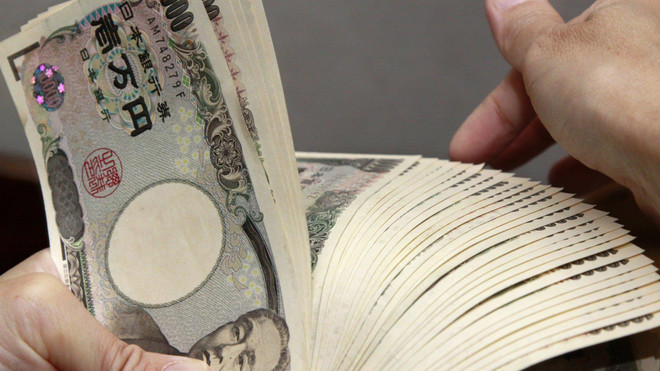 Lần đầu tiên chi ngân sách của Nhật Bản vượt ngưỡng 100.000 tỷ yen ảnh 1