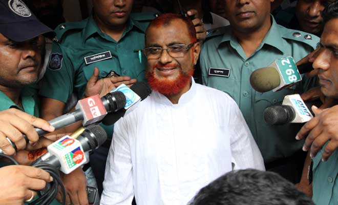 Bangladesh kết án tử hình một thủ lĩnh Đảng Jamaat-e-Islami ảnh 1