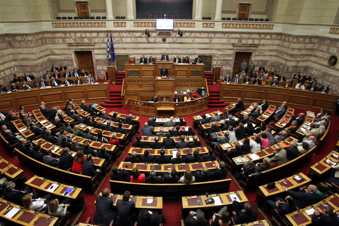 IMF ngừng đàm phán cho tới khi Hy Lạp có chính phủ mới ảnh 1