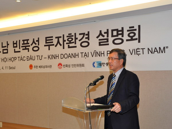 Tỉnh Vĩnh Phúc xúc tiến thu hút đầu tư tại Hàn Quốc ảnh 1