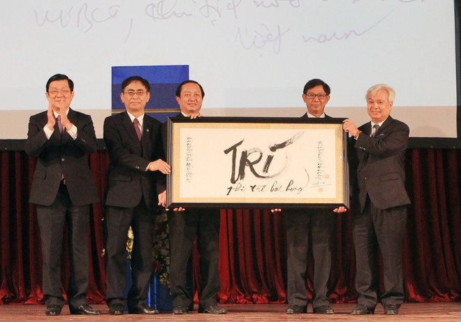 "Xây dựng Đại học Quốc gia TP Hồ Chí Minh ngang tầm khu vực" ảnh 1