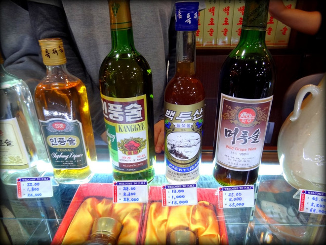 Triều Tiên tuyên bố phát minh ra rượu không gây mệt khi say ảnh 1