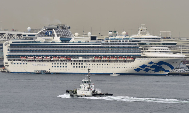 Du thuyền Diamond Princess. (Nguồn: AFP) Nhật Bản phát hiện một khách rời tàu Diamond Princess nhiễm COVID-19 ảnh 1