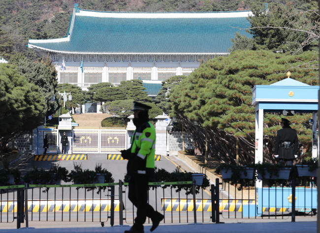 Phe đối lập ở Hàn Quốc yêu cầu cho khám xét Phủ tổng thống ảnh 1