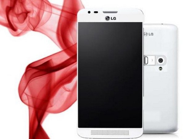 LG xác nhận mẫu G3 sẽ dùng màn hình siêu “khủng” ảnh 1